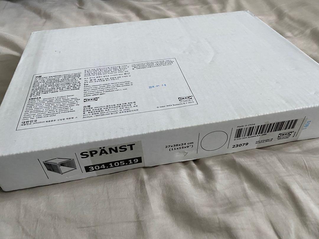 Ikea spanst shoe new arrivals box
