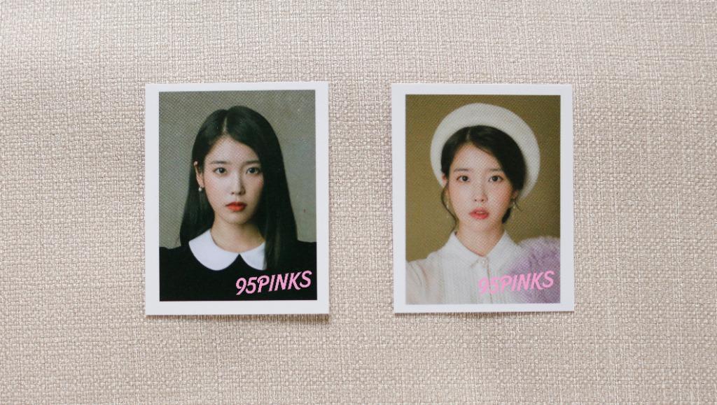 Iu Id Card