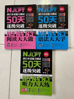 (Category: ) located in . Submitted by momonihongo (Listing ID 1069059345, Image 1). Description: .