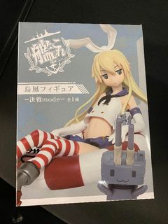 （分類：）位於 。 由 anime_dl 提交（商品編號 1069133267，圖片 1）。簡介： 。