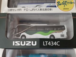 （分類：）位於 。 由 johnnychan20132014 提交（商品編號 1069006998，圖片 1）。簡介： 。