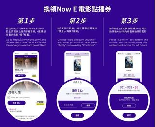 （分類：）位於 。 由 henrycslai 提交（商品編號 1069115799，圖片 1）。簡介： 。