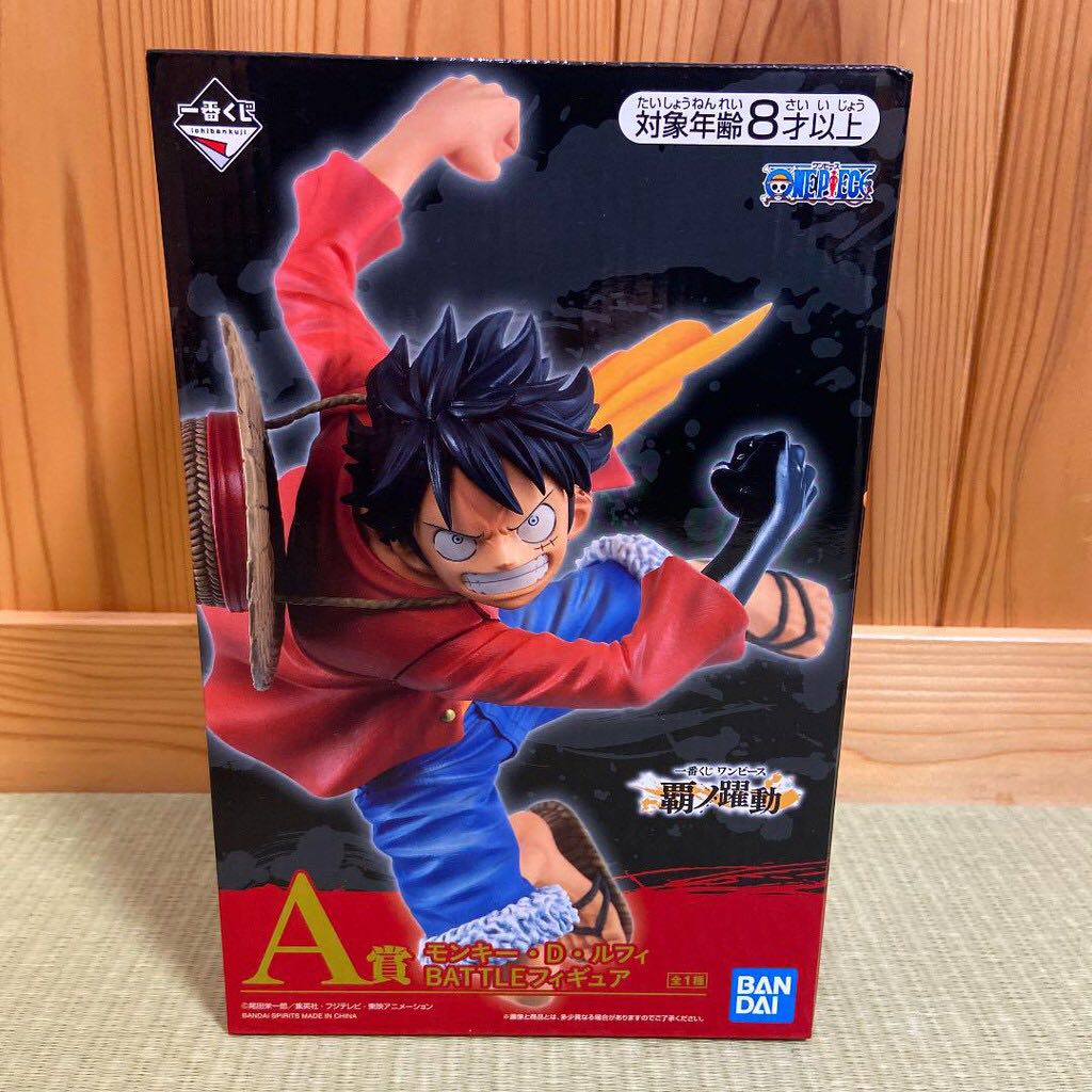 One Piece Luffy Dynamism Of Ha Hobbies Toys Toys Games Bricks Figurines On Carousell