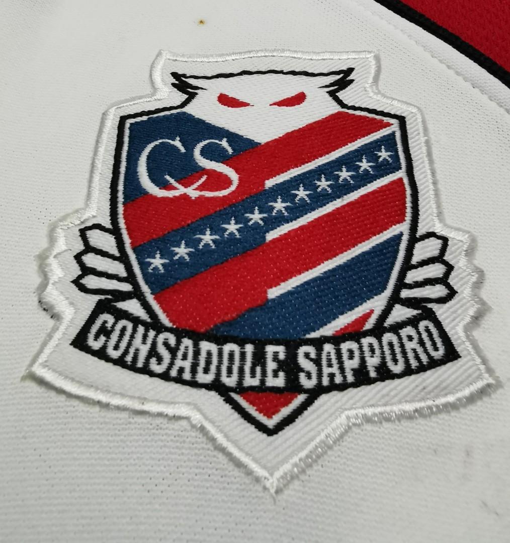 Hokkaido Consadole Sapporo