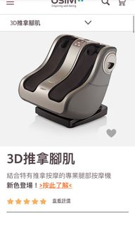 （分類：）位於 。 由 Carmenc 提交（商品編號 1069119252，圖片 1）。簡介： 。