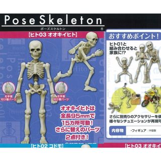 （分類：）位於 。 由 xaviera1027 提交（商品編號 1069097613，圖片 1）。簡介： 。