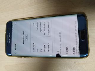 （分類：）位於 。 由 skyinblue 提交（商品編號 1069133504，圖片 1）。簡介： 。