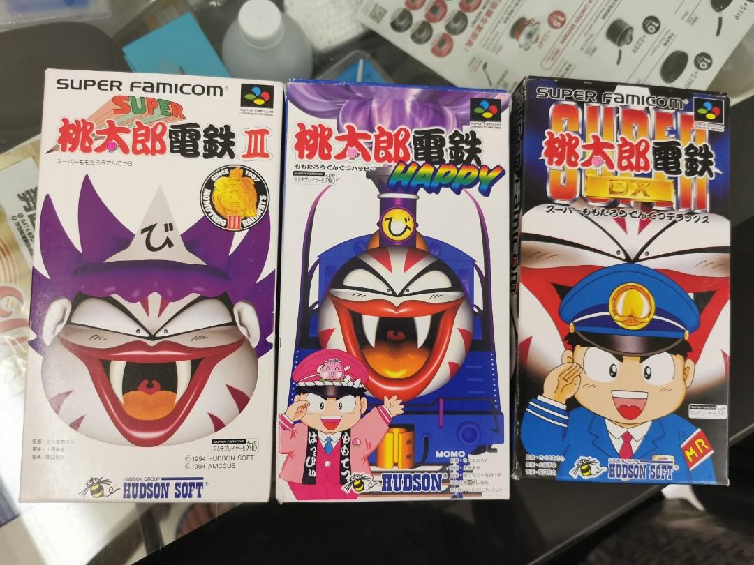 史上最も激安 桃太郎 Sfc ゲームソフト ゲーム機本体