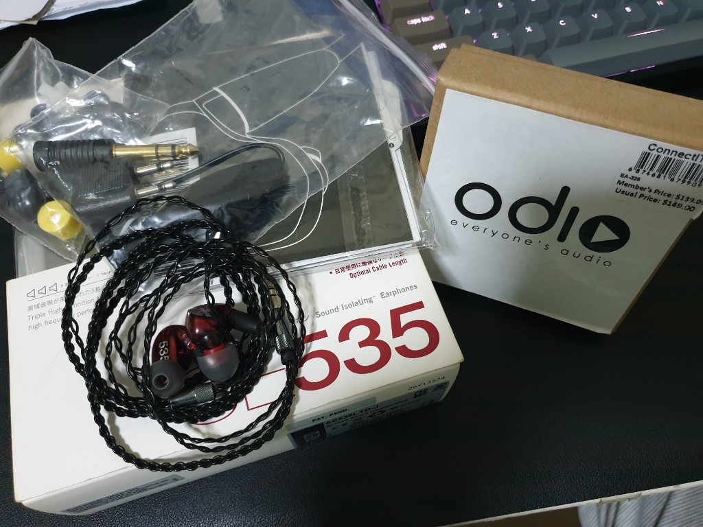 se535 price