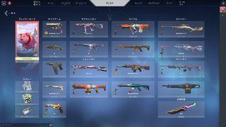 Valorant Account With Skins, Toys & Games, Video Gaming, Video Games on