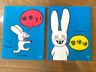 （分類：）位於 。 由 kkpopeye 提交（商品編號 1069073288，圖片 1）。簡介： 。
