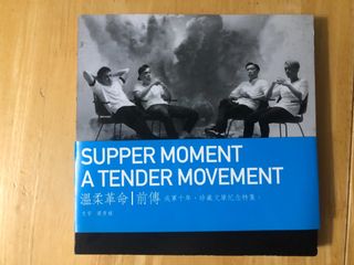 （分類：）位於 。 由 zzzkz 提交（商品編號 1069089725，圖片 1）。簡介： 。