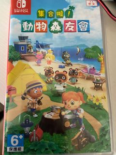 （分類：）位於 。 由 yht____ 提交（商品編號 1069073291，圖片 1）。簡介： 。