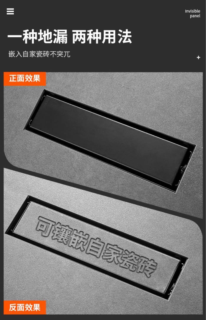 Toilet drainage cover, Everything Else on Carousell