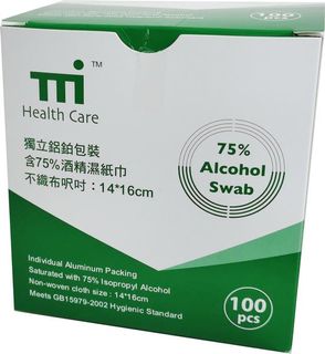 （分類：）位於 。 由 wsuet 提交（商品編號 1069115717，圖片 1）。簡介： 。