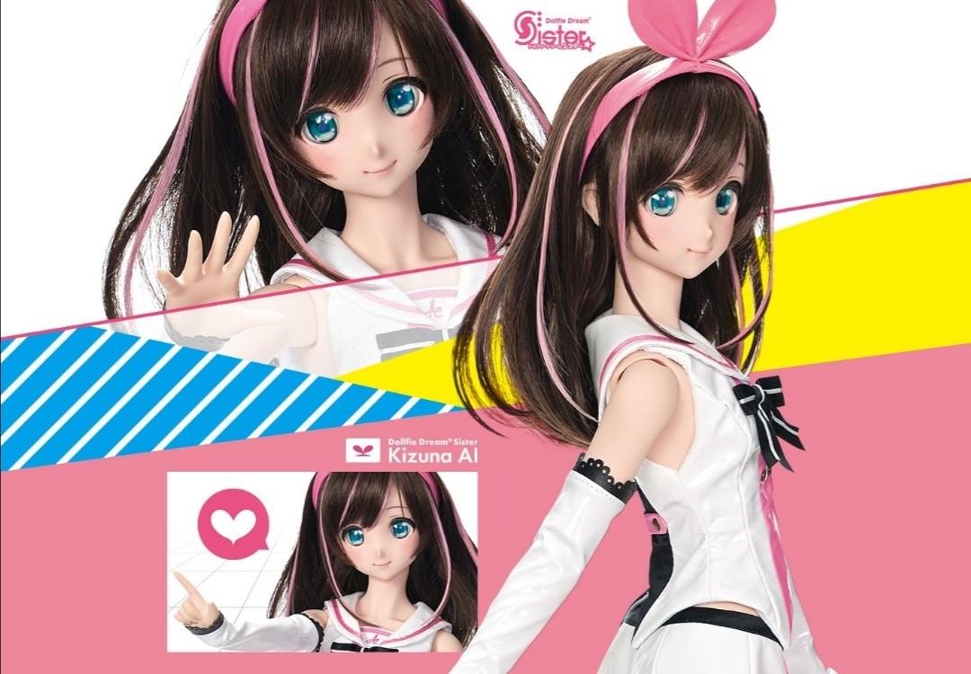 Volks Dd Dollfie Dream Dds Ai 絆愛kizuna 玩具 遊戲類 玩具 Carousell Volks Dd Dollfie Dream Dds Ai 絆愛kizuna 玩具 遊戲類 玩具 Carousell