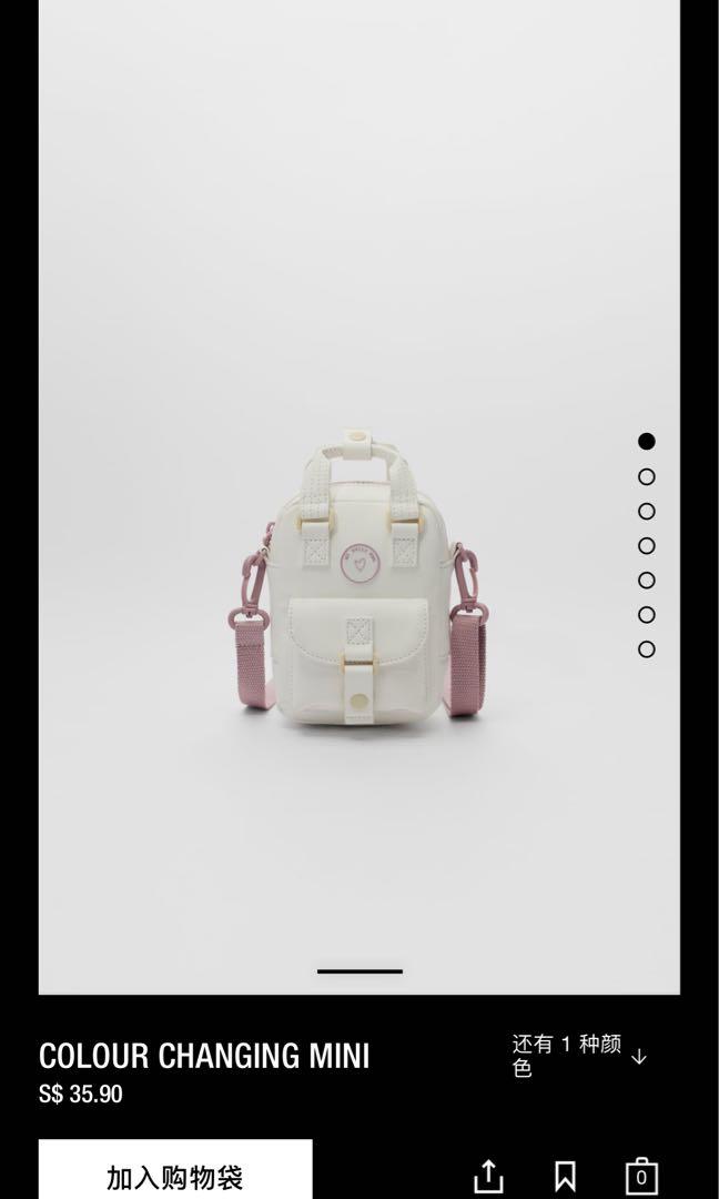 Zara colour changing mini crossbody bag sales