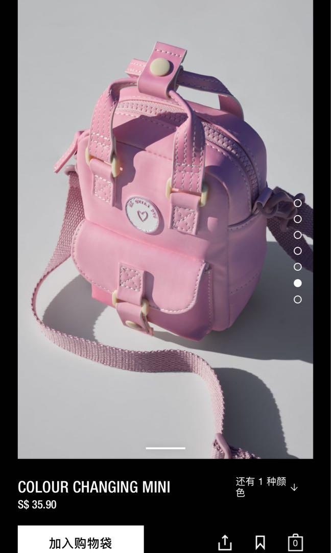 Zara Colour Changing Mini Crossbody Bag, Women's Fashion, Bags