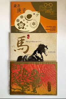 （分類：）位於 。 由 kitty11182019 提交（商品編號 1069215035，圖片 1）。簡介： 。