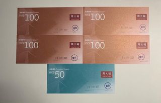 （分類：）位於 。 由 ay0015 提交（商品編號 1069284962，圖片 1）。簡介： 。