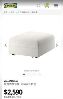 （分類：）位於 。 由 sam426 提交（商品編號 1069317909，圖片 1）。簡介： 。