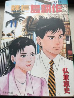 （分類：）位於 。 由 rx781 提交（商品編號 1069224091，圖片 1）。簡介： 。