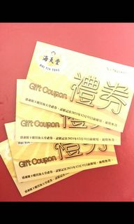 （分類：）位於 。 由 aimchannel 提交（商品編號 1069209672，圖片 1）。簡介： 。