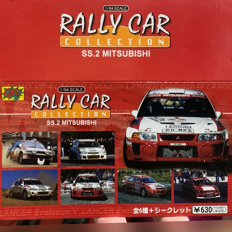 CMs RALLY CAR COLLECTION EXTRA 全16種 未開封 CMs RALLY CAR