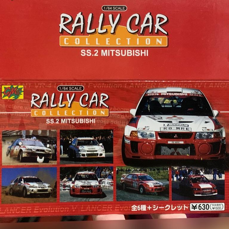 RALLY CAR コレクション　SS.2 　MITSUBISHI　1/64