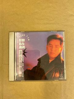 （分類：）位於 。 由 ch_888 提交（商品編號 1069306677，圖片 1）。簡介： 。