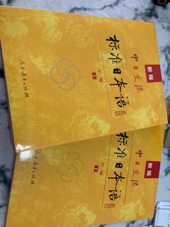 （分類：）位於 。 由 catcat. 提交（商品編號 1069175536，圖片 1）。簡介： 。