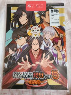 （分類：）位於 。 由 cmyee12 提交（商品編號 1069232303，圖片 1）。簡介： 。
