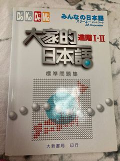 （分類：）位於 。 由 catcat. 提交（商品編號 1069173784，圖片 1）。簡介： 。