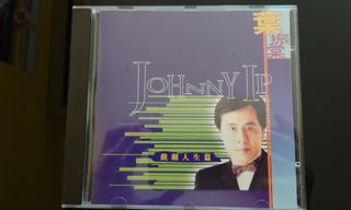 （分類：）位於 。 由 lutcat 提交（商品編號 1069240018，圖片 1）。簡介： 。
