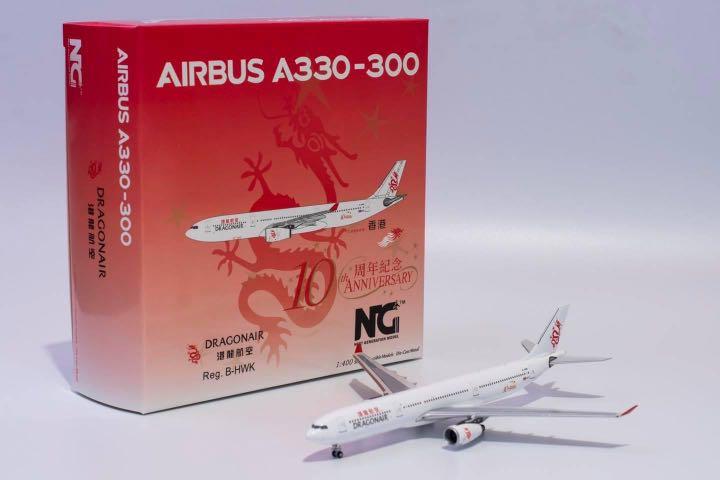 NG Model 1:400 ] 港龍航空Dragon Air Airbus A330-300 B-HWK “ 10周年