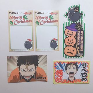 （分類：）位於 。 由 kaba. 提交（商品編號 1069199887，圖片 1）。簡介： 。