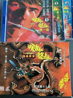 （分類：）位於 。 由 waiwooo 提交（商品編號 1069194245，圖片 1）。簡介： 。