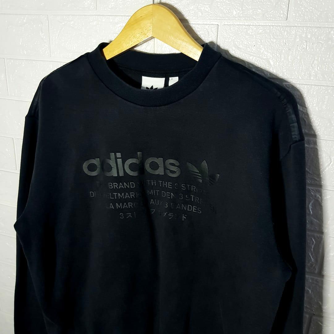 Adidas NMD Crewneck Sweatshirt