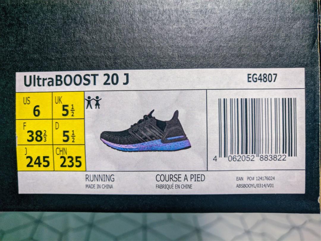 adidas eg4807