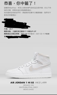 （分類：）位於 。 由 royho999 提交（商品編號 1069265676，圖片 1）。簡介： 。