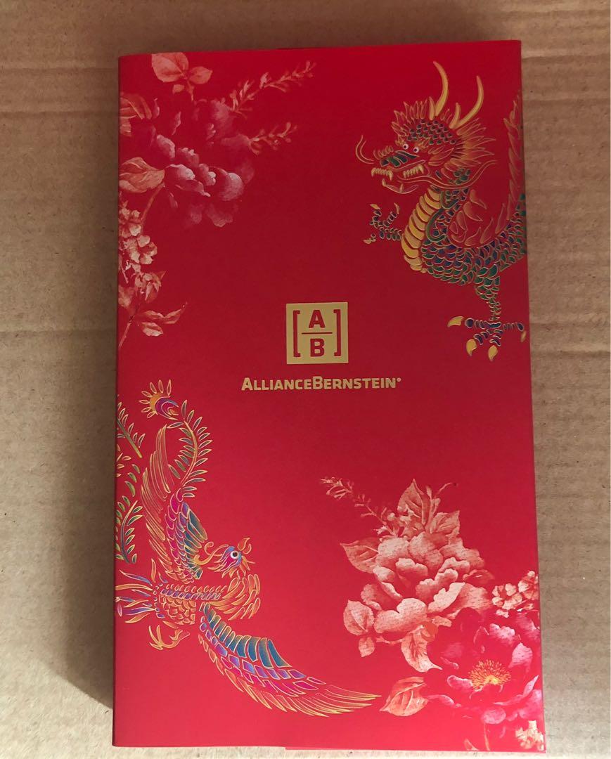 alliancebernstein log in on Alliance Bernstein 2021 Red Packet Everything Else On Carousell