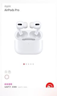 （分類：）位於 。 由 yeahyeahabc 提交（商品編號 1069173905，圖片 1）。簡介： 。