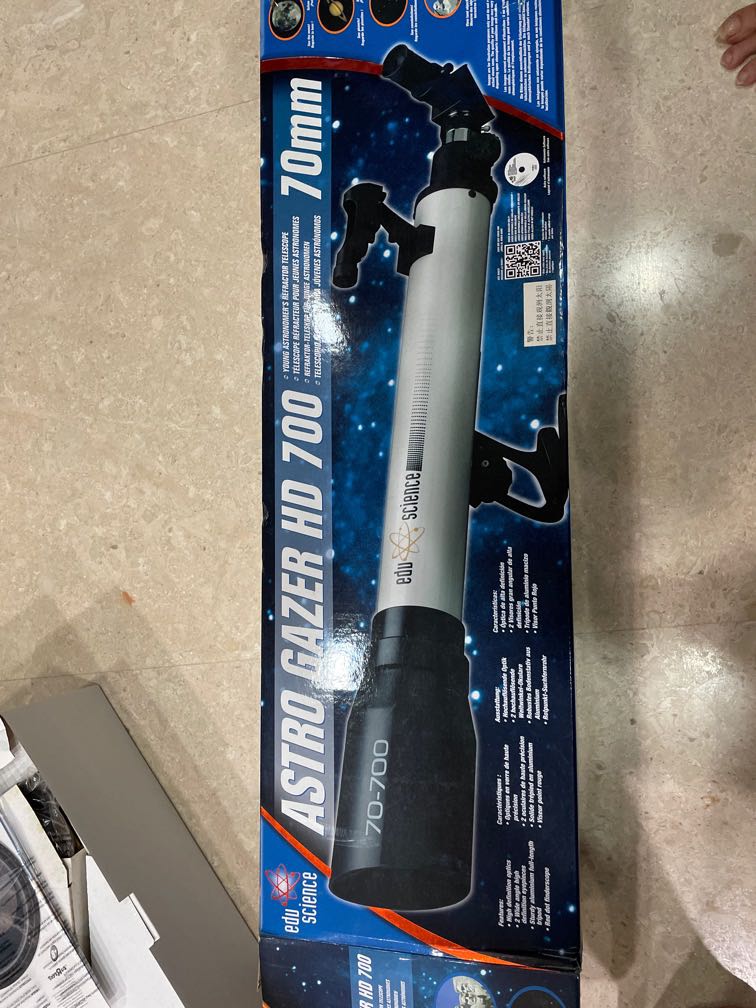 Astro gazer shop hd 700