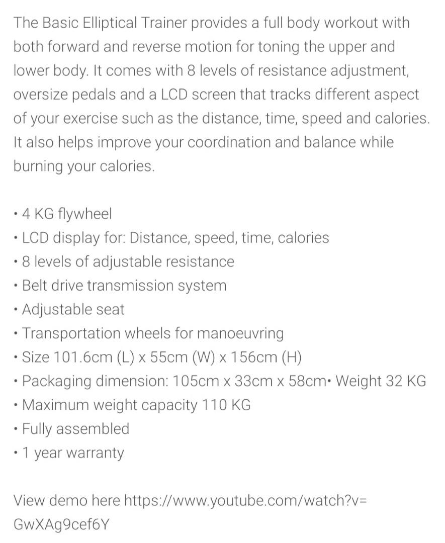 Basic elliptical trainer stepper machine home gym sports equipment