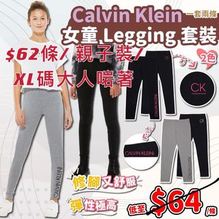 （分類：）位於 。 由 prettymahk 提交（商品編號 1069183462，圖片 1）。簡介： 。