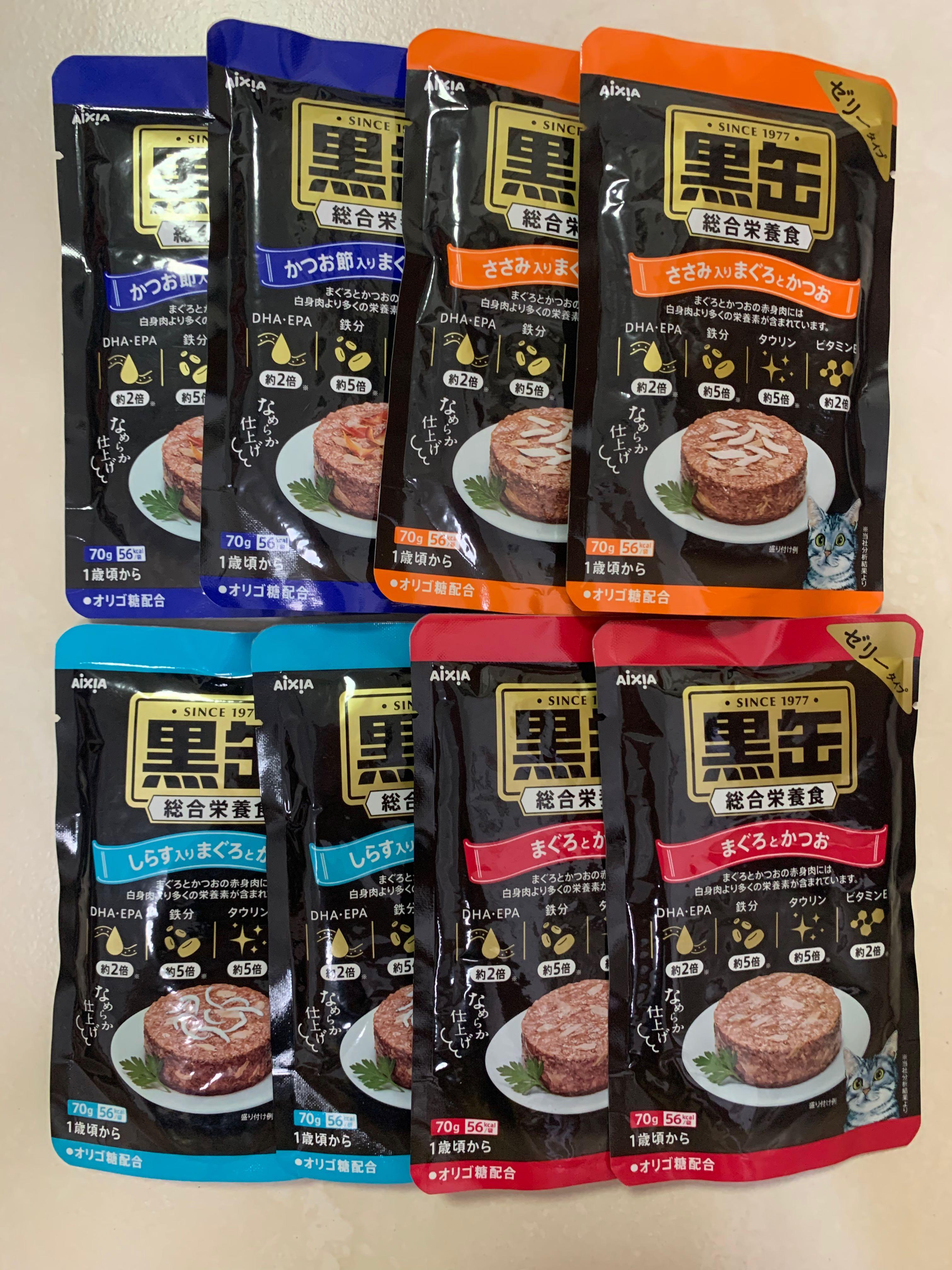 CLEARANCE Aixia kuro can pouch Instinct pouch cat food