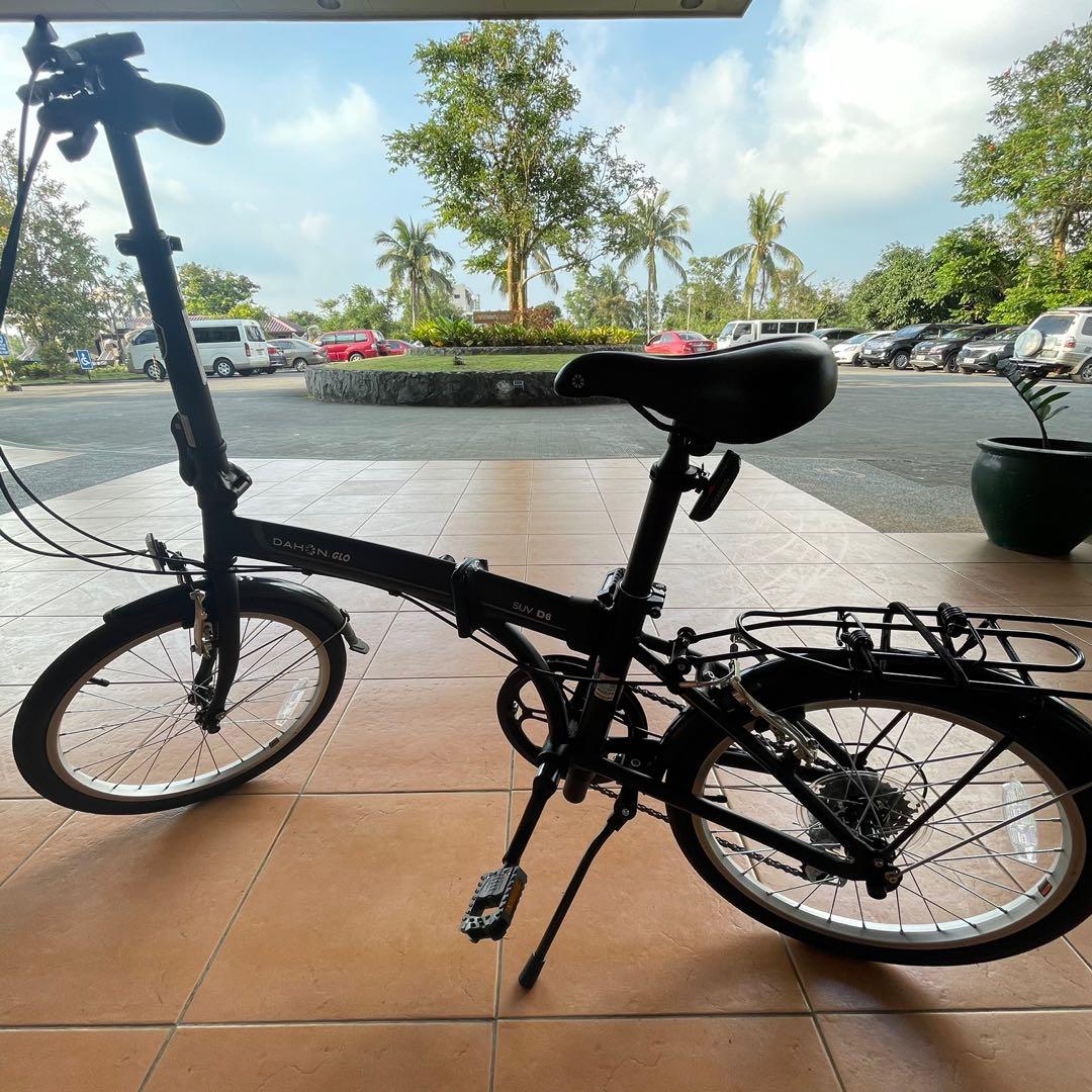 Dahon suv deals d6 2020
