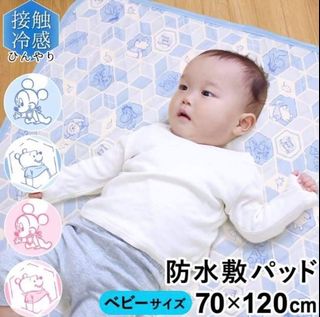 （分類：）位於 。 由 syim28 提交（商品編號 1069302243，圖片 1）。簡介： 。