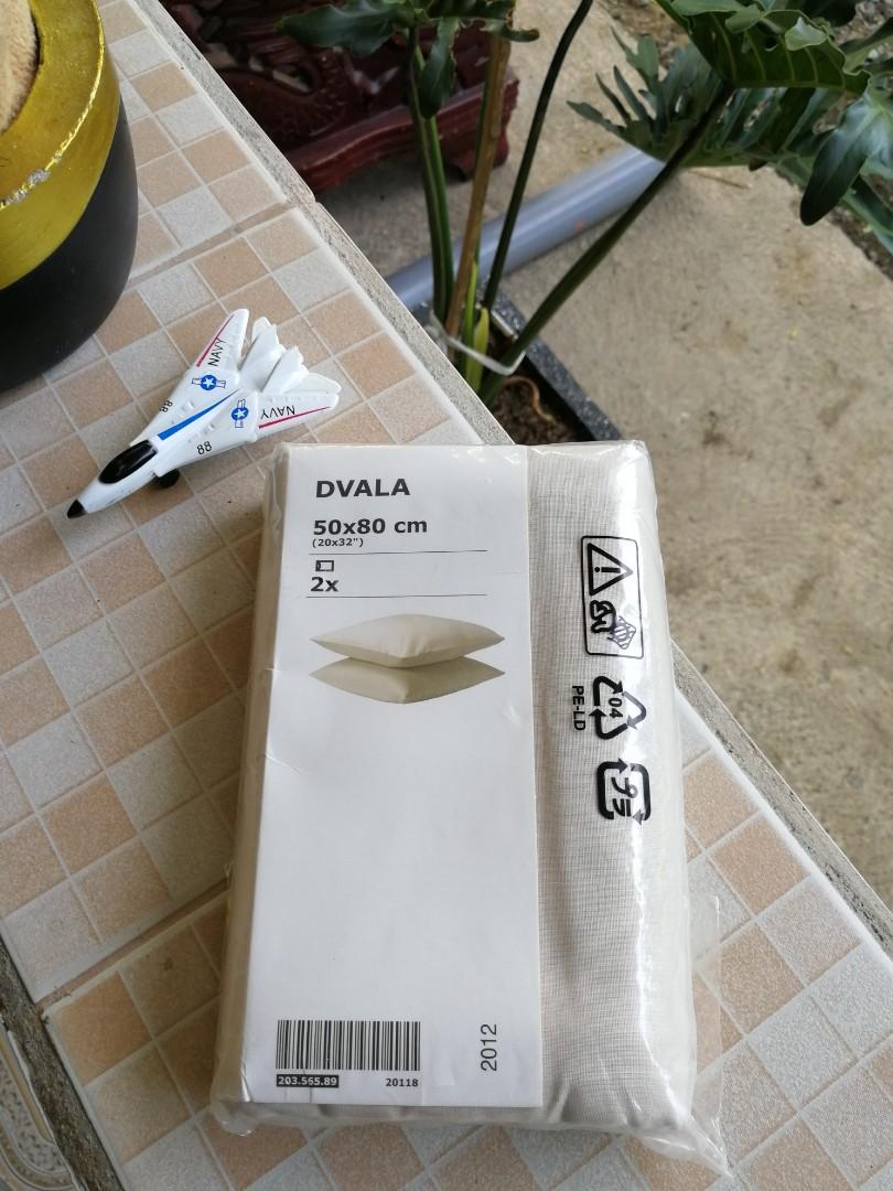 dvala pillowcase