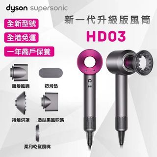 （分類：）位於 。 由 chichumon 提交（商品編號 1069287570，圖片 1）。簡介： 。